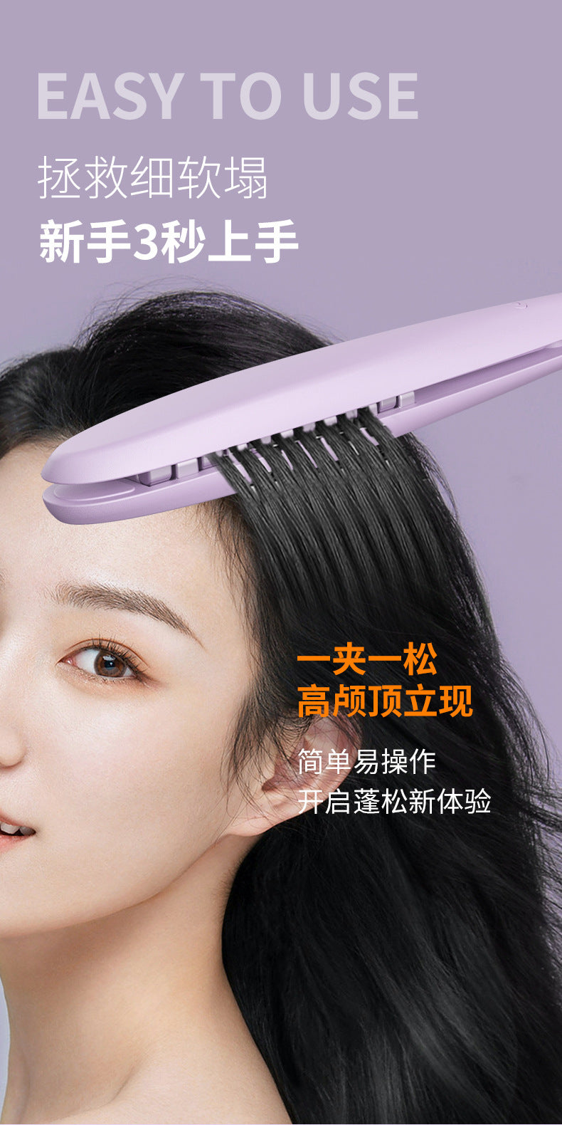 Arc Teeth Fluffy Splint Tin Paper Perm Pad Hair Short Small Lazy Man Artifact Male Hair Root Ironing Iron Curling Rod Female