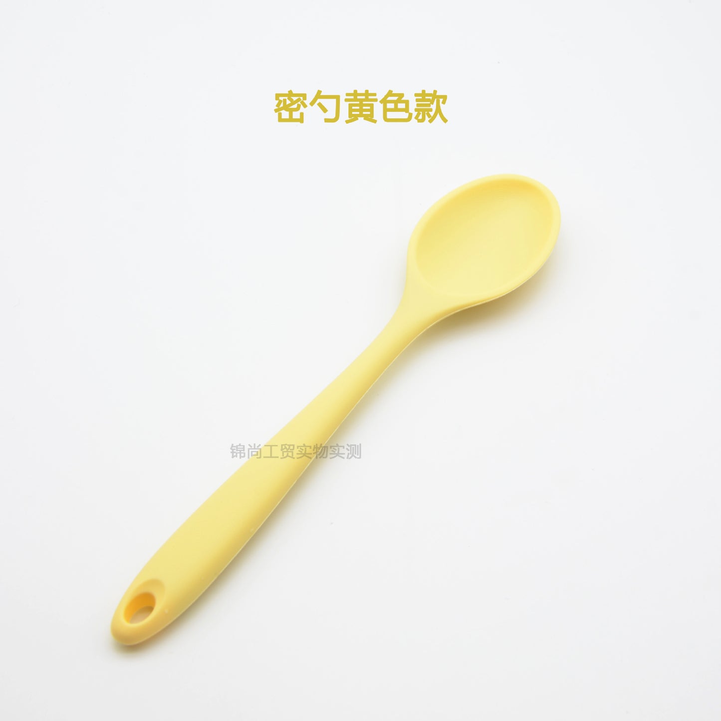 Food Grade Silicone Spoon, Kidsren's Safety Table Spoon, High Temperature Resistant Non-Stick Pan, Student Spoon, Baby Food Supplement Mixing Spoon