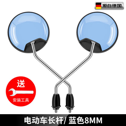 Electric Car Rearview Mirror battery car reflector scooter reversing short lever bicycle wide angle applicable to yadiaima