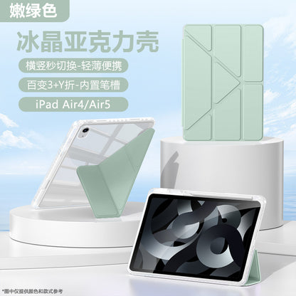 For Huawei matepad11.5s protective case se flat protective case air12 inch S acrylic pro12.2