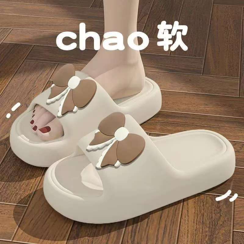 Thick-Soled Slippers for Women 2025 Summer New Style Indoor Home Bathing Non-Slip Household Slippers for Outer Wear with a Sense of Stepping on Shit