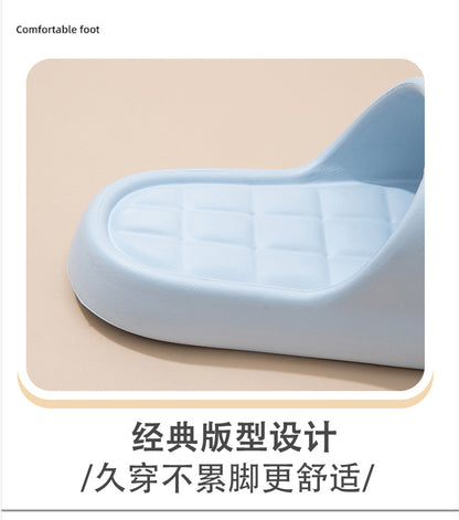 Stepping on excrement feeling sandals and slippers women's summer new home non-slip bathroom home men's eva cool tray factory wholesale cross-border