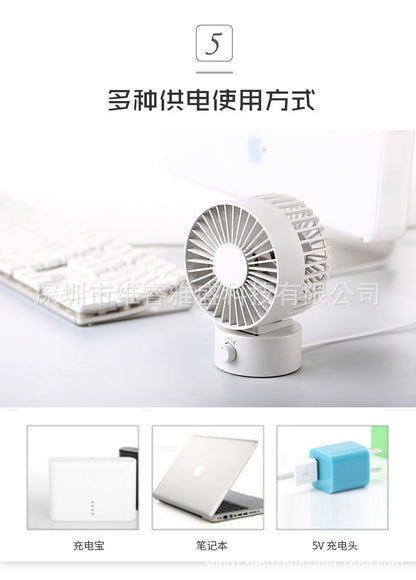 Muji Same New Product Fan Desktop Mini USB Fan 4inch Small Fan Macaron Rechargeable Small Fan