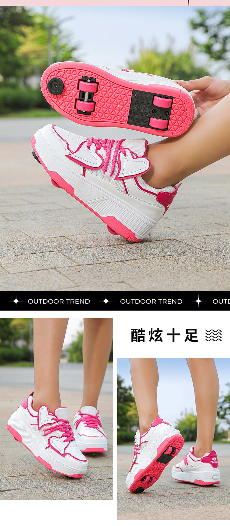 Girls' Roller Shoes Autumn and Winter New Model Children's Four-Wheel Automatic Sliding Skates for Older Kids Sports Roller Shoes