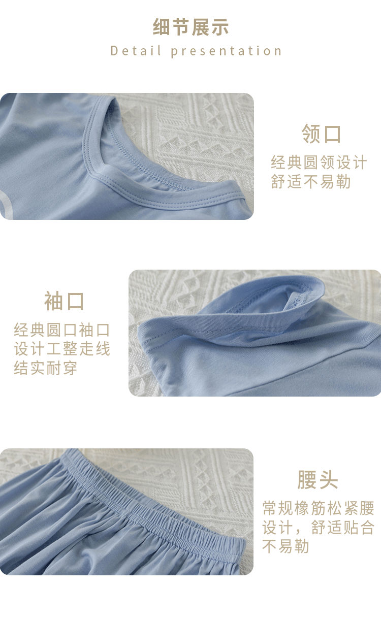 Children's Modal Pajamas Summer Thin Short-sleeved Trousers Ice Silk Middle-aged Boys and Girls Home Suit Summer