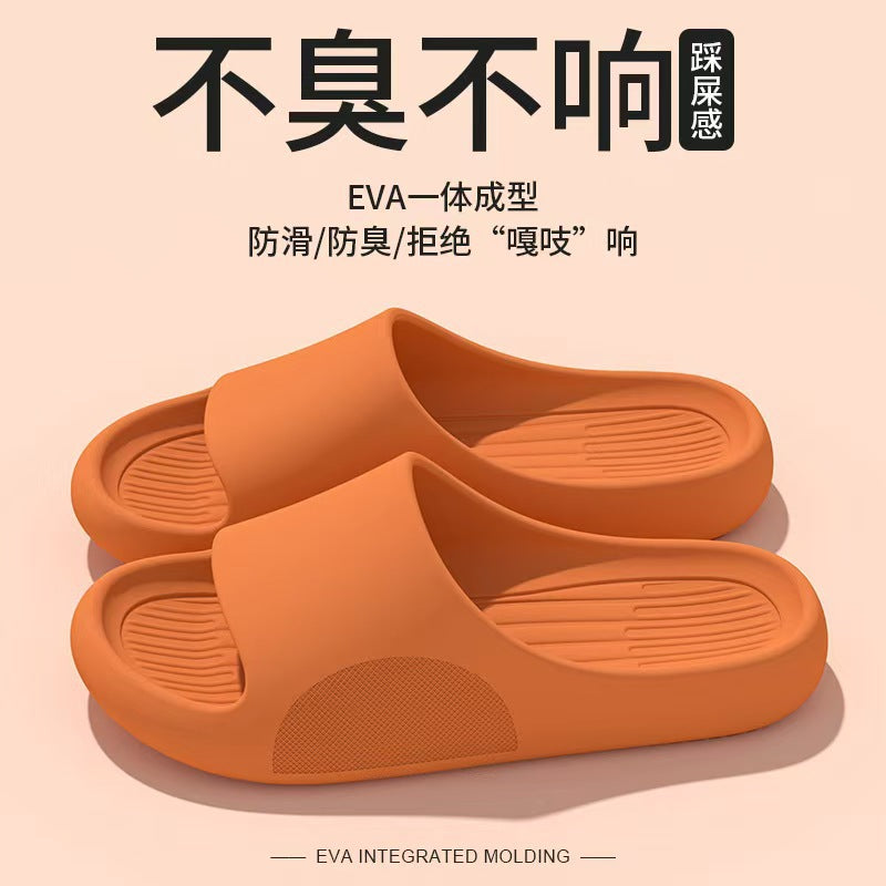 Eva Slippers for Women, Non-Slip, Anti-Odor, Summer Home Slippers, Men's Home Indoor Bathroom Bathing Slippers