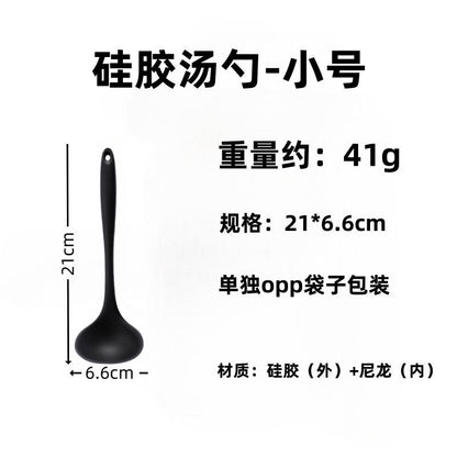 Silicone Soup Spoon Food Grade Long Handle Household Large Soup Spoon High Temperature Resistant Mini Porridge Spoon Frying Spoon Non-stick Cooking Pan Spoon