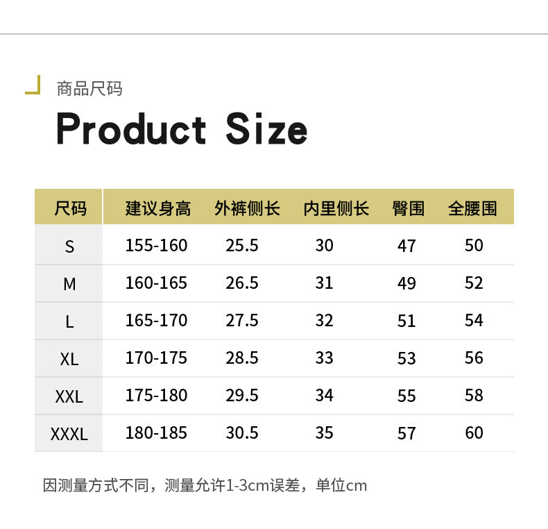 Men's Quick-drying Sports Shorts Fake Two-piece Fitness Triple Pants Marathon Running Pants Invisible Pocket for Mobile Phone