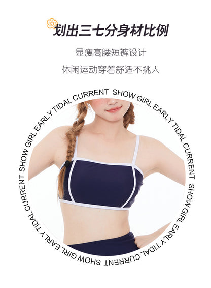 One-Piece Drop-Shipping Japanese and Korean Style Long-Sleeve Swimwear for Women, Two-Piece Conservative Sun-Protective Sports Swimsuit, Fresh Style for Students, Wholesale Swimwear