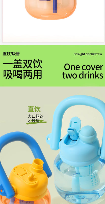 Wholesale Large-Capacity Plastic Straw Cups for Summer, Suitable for Men and Women, with a High Aesthetic Appeal, Portable Outdoor Sports Water Bottles for Children