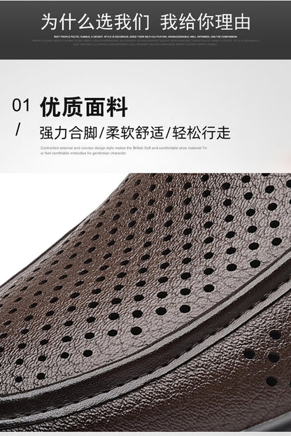 Summer Men's Shoes for Middle-Aged and Elderly People, Genuine Leather Breathable Men's Sandals, Leather Shoes, Soft Soles, Hollow Casual Shoes, Clogs