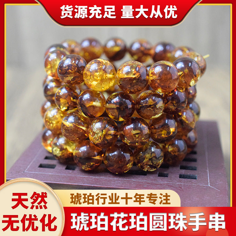 Natural Raw Ore Baltic Unoptimized Amber Flower Perer Round Bead Bracelet Large Golden Flower Popcorn Clear Water