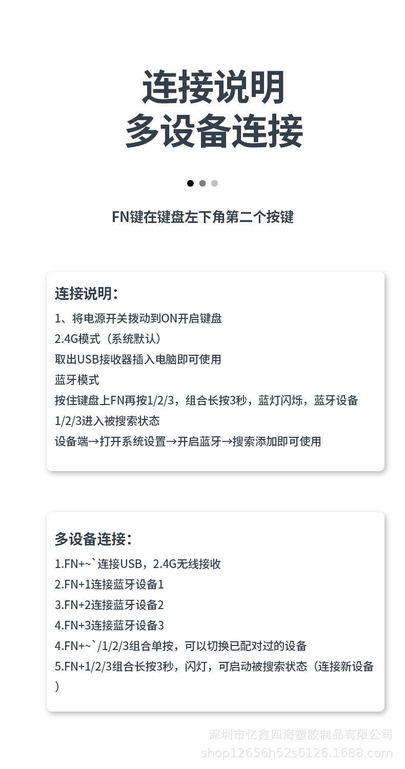 Yixin 109 Rechargeable Wireless Bluetooth Dual-Mode Keyboard and Mouse Set Typs-C Charging Suitable for Tablet Phones