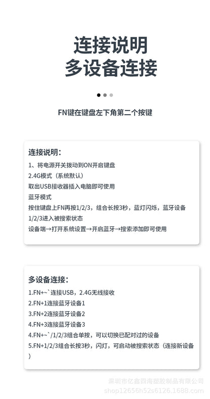 Yixin 109 Rechargeable Wireless Bluetooth Dual-Mode Keyboard and Mouse Set Typs-C Charging Suitable for Tablet Phones