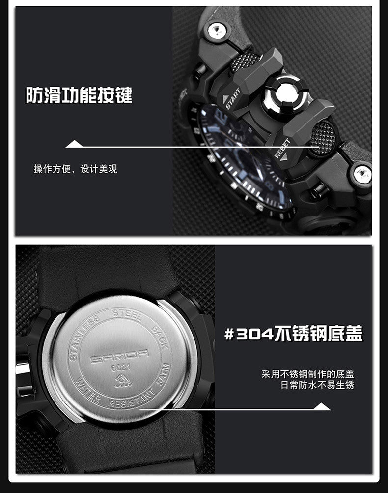 Sanda Hot-Selling Watch Korean Version Student Party Multi-Functional Waterproof Alarm Clock Electronic Watch Cool Dual Display Luminous Sports Watch by PDG ibma