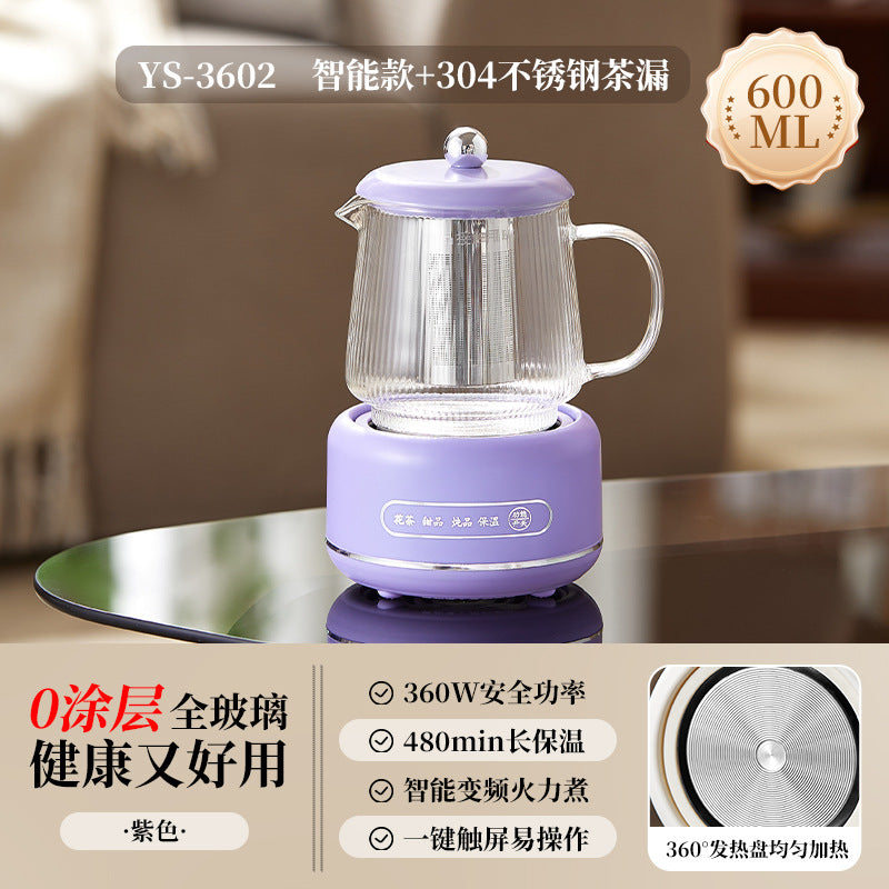 Multifunctional Mini Health Pot, Small Office Tea Maker, Home Health Cup, Electric Hot Water Cup, Gift Box