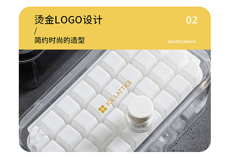 Press Ice Tray Ice Cube Mold Household Ice Box Storage Frozen Ice Cube Model Household Easy-Release Quick-Frozen Artifact