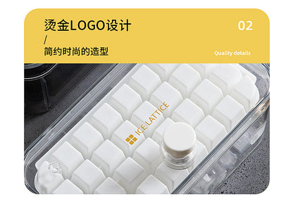 Press Ice Tray Ice Cube Mold Household Ice Box Storage Frozen Ice Cube Model Household Easy-Release Quick-Frozen Artifact