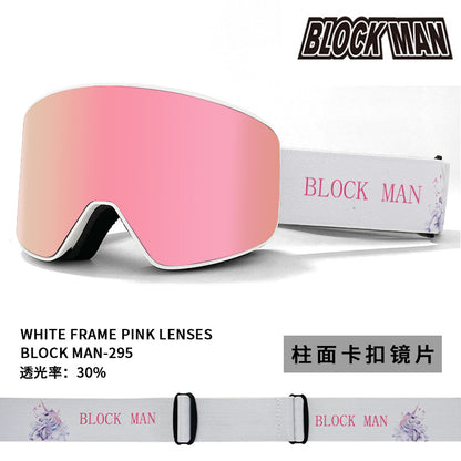 New in stock Magnetic Ski Glasses Double-layer Anti-fog Anti-snow Blindness Canker Myopia Ski Goggles Unisex Snow Goggles