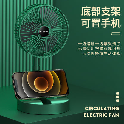 Portable USB Retractable Fan Mini Fan Folding Desktop Student Office Desktop Fan Cross-Border Wholesale