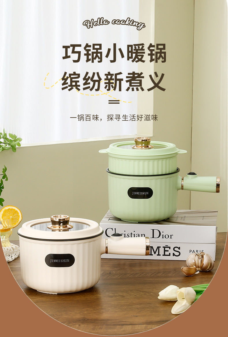 Electric Wok Hot Pot Noodles Mini Electric Cooking Pot Non-stick Multi-functional Electric Pot Student Dormitory Small Electric Pot for Home