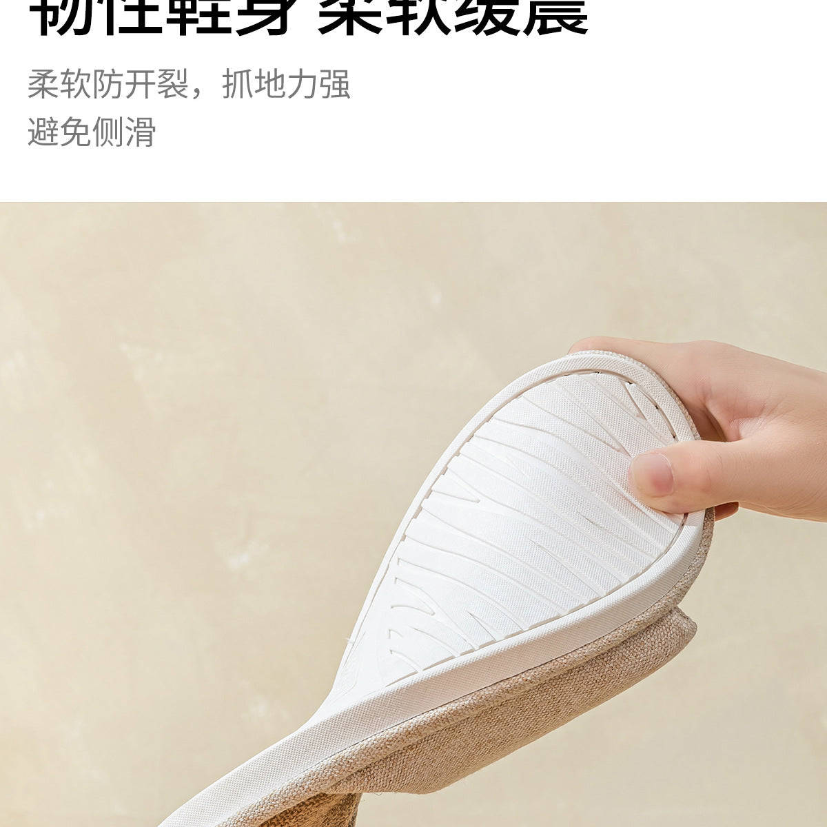 Linen Slippers for Women, Summer Breathable, Sweat-Absorbent, Non-Slip, Silent, Indoor Home Floor Cotton and Linen Slippers, Universal for All Seasons