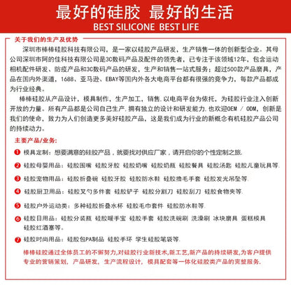 Food Grade Large Ice Hockey Mold Ice Artifact Whiskey Household Frozen Ice Block Spherical Large Silicone Round Ice Pot