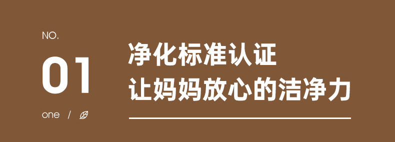 Cross-border Air Purifier Household Bedroom Deodorizer Refrigerator Fresh-keeping Car Toilet Aromatherapy Ozone Deodorizer