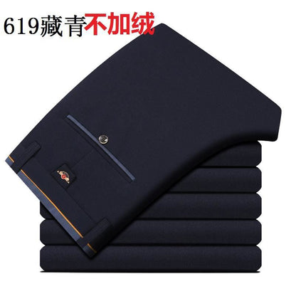 28-40 Summer New Men's Casual Pants Slim-fit Elastic Small Straight Korean Style Suit Pants Men's Pants