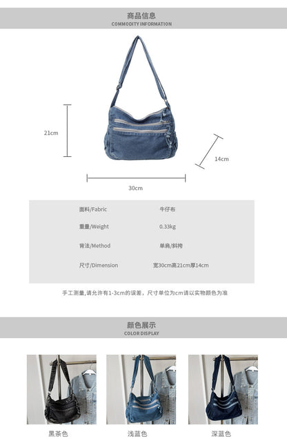 Casual Denim Shoulder Bag Japanese Harajuku Style Canvas Bag for Women 2026 New Large Capacity Simple Crossbody Bag