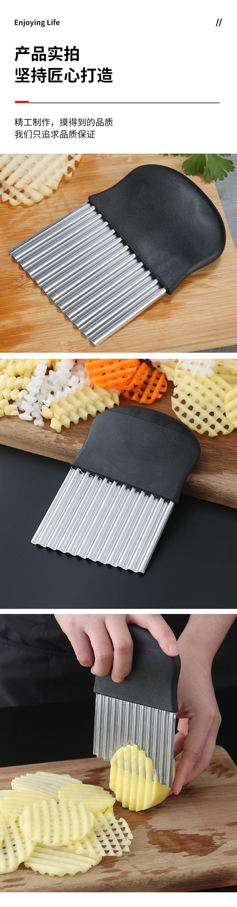 Potato Knife, Serrated Knife for Cutting Potatoes, Wavy Knife for Fancy Cutting, Decorative Knife for Home Use, Corrugated Slicer, Multi-Functional