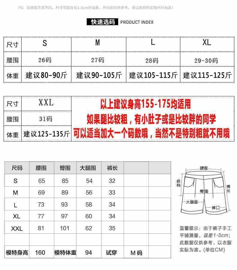 Summer 2023 New High Waist Slimming Design Sense Ripped Wide Leg Denim Shorts Women's Pants All-match Hot Pants