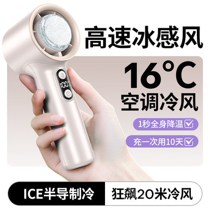 Cross-border new waist fan outdoor site lighting large capacity neck fan portable waist fan