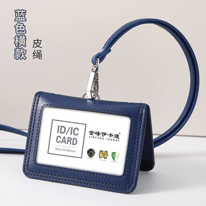 Work Card Case Detached Double Card Position Genuine Leather Folding Card Case Chest Card Lanyard Access Control Card Student School Card Rice