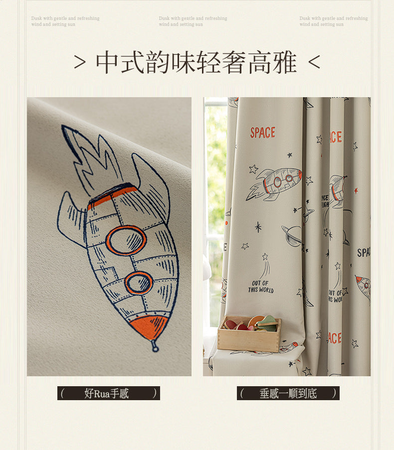 Children's Curtain Digital Printing Black Gold Shading Base Cloth Space Soaring Pattern Bedroom Living Room Shading Curtain Supply