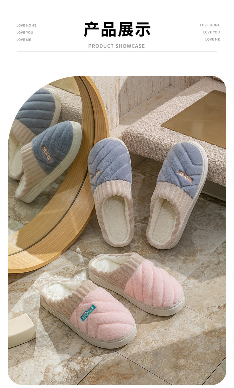 Cotton Slippers for Women in Autumn and Winter Indoor Thick-Soled Non-Slip Couples' Home Use Comfortable and Warm Plush Slippers for Men