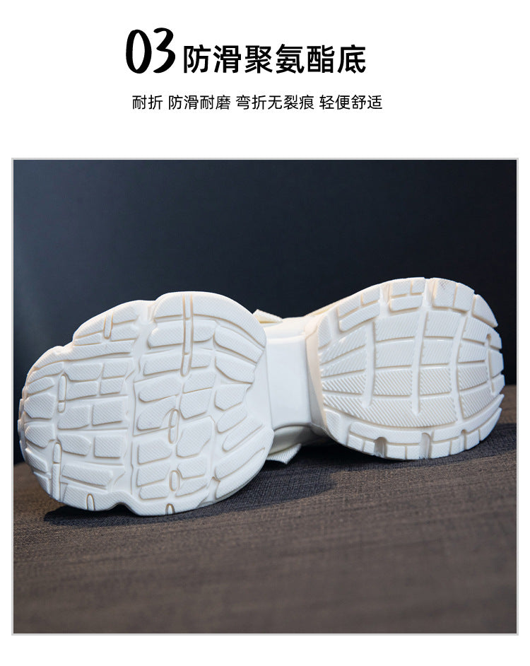 Thick-Soled Dad Shoes for Women 2025 Summer New Versatile Height-Increasing Breathable Mesh Sports Casual Shoes Platform Heel