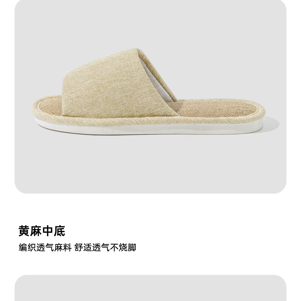 Linen Slippers for Women, Summer Breathable, Sweat-Absorbent, Non-Slip, Silent, Indoor Home Floor Cotton and Linen Slippers, Universal for All Seasons