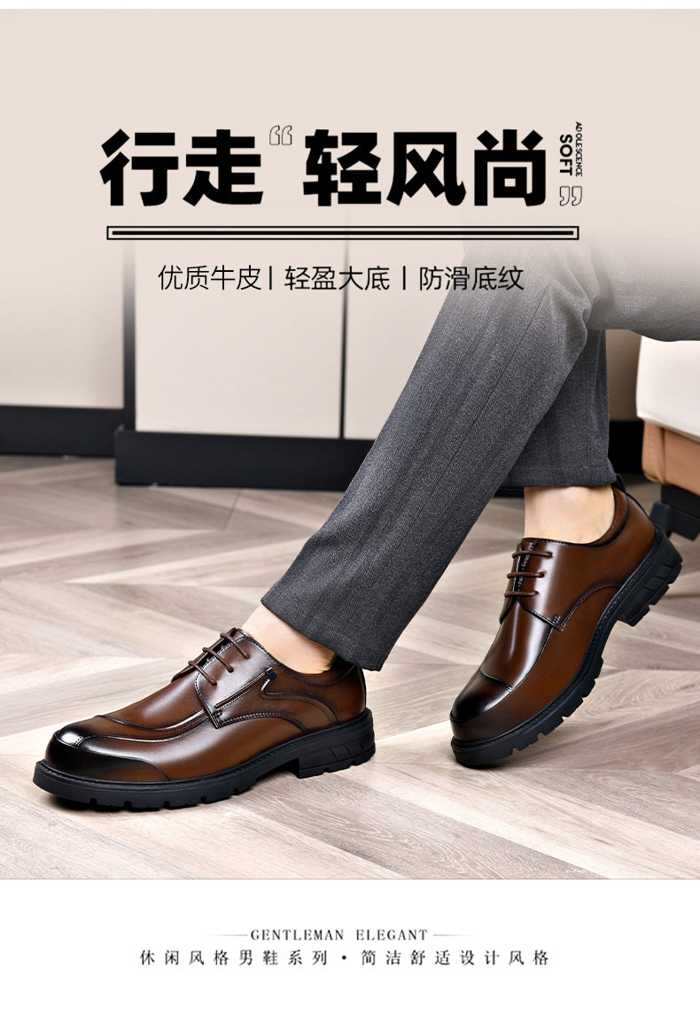 Men's Casual Leather Shoes Popular Lace-Up Round Toe Thick Sole Big Head Brown Fashion British Versatile Business Formal Men's Shoes
