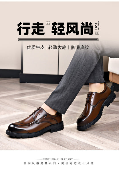 Men's Casual Leather Shoes Popular Lace-Up Round Toe Thick Sole Big Head Brown Fashion British Versatile Business Formal Men's Shoes