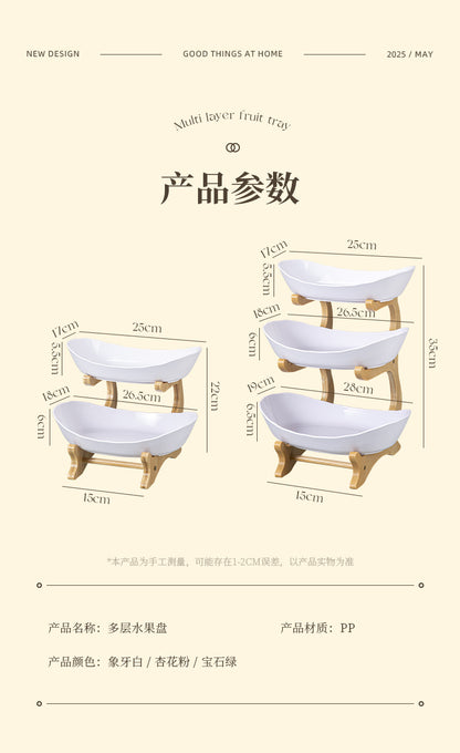 Imitation Wood Grain Household Cross-Border Multi-Layer Household Living Room Fruit Plate Candy Fruit Plate Three-Layer Double-Layer Plastic Rack Fruit Plate