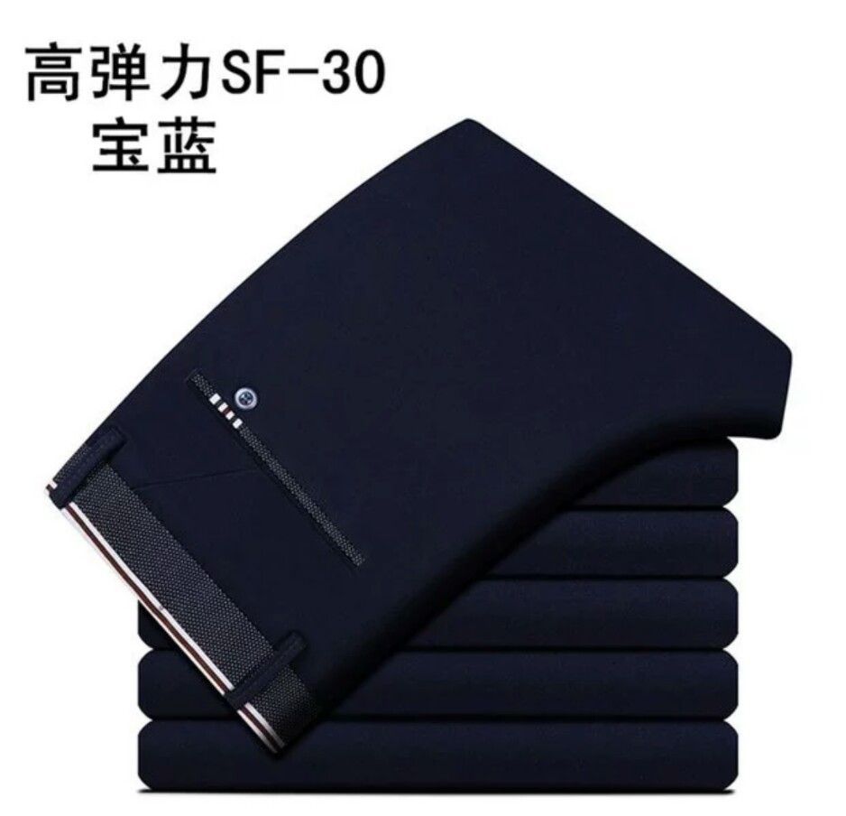 28-40 Summer New Men's Casual Pants Slim-fit Elastic Small Straight Korean Style Suit Pants Men's Pants