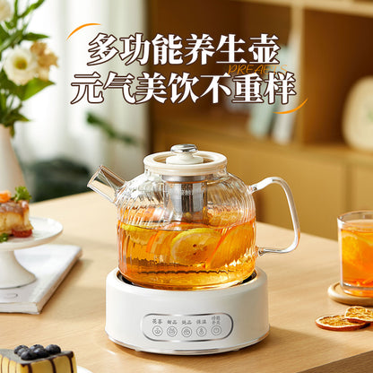Health Pot Multi-functional Home Office Full Glass Flower Tea Pot Large Capacity Kettle Boiling Tea Pot Gift Box Gift