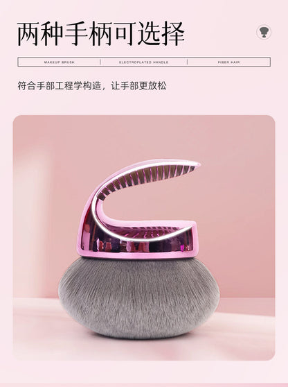 Cross-Border Multifunctional Mushroom Head Body Brush for Loose Powder Setting Makeup Brush Soft Bristle Portable Set Factory Direct Supply