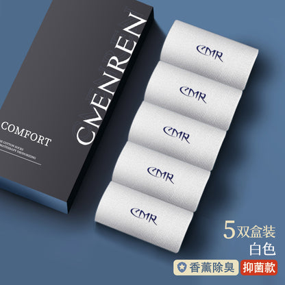 7A Antibacterial Socks Men's Middle Tube Odor-proof 100 Pure Cotton Not Stinky Feet Spring and Autumn Business Sweat-absorbent Black Summer Stockings