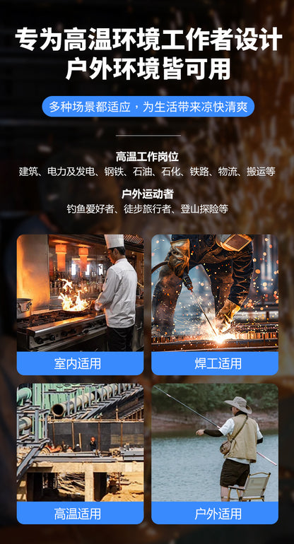 New Summer Fan Clothes Construction Site Cooling Air-Conditioning Clothes Outdoor Reflective Strip Air-Conditioning Clothes Men's Style with Fan
