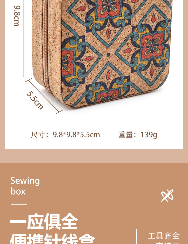 Retro Style Imitation Pu Leather Square Sewing Box Household Sewing and Mending Needle and Thread Set Portable Daily Essential Sewing Kit