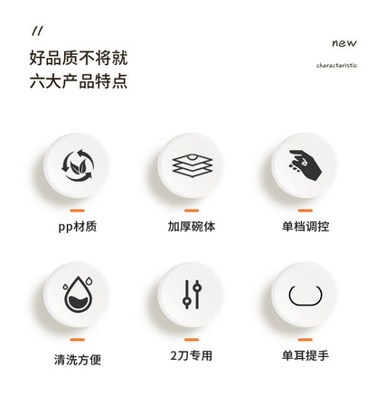 Wireless Electric Food Processor for Home Use, Small Garlic Masher, Vegetable Mincer, Garlic Paste Blender, Baby Food Processor, Garlic Paste Tool