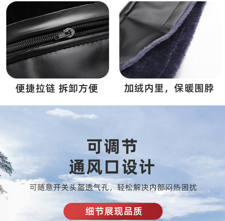 [send scarf] windproof cap cross-border monopoly men's and women's helmets electric car helmets four seasons helmets winter thickening batch