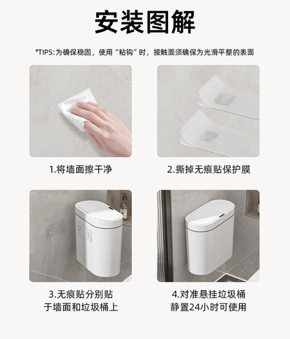 Household intelligent induction trash can large capacity electric open lid gap trash can kitchen sanitary wall trash can
